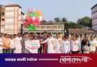 সদরপুরে ফুটবল টুর্নামেন্টে চ্যাম্পিয়ন ঠাকুরডাঙ্গী যুব সংঘ