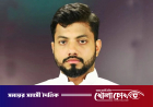 ইশরাকের পদত্যাগপত্র প্রস্তুত, যেকোনো সময় জমা