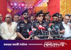 গুজব প্রতিরোধে এআই প্রযুক্তির নজরদারি, কঠোর ব্যবস্থার হুঁশিয়ারি এসআরবির