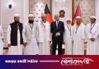 রাষ্ট্রপতির সঙ্গে আলেম প্রতিনিধিদলের সাক্ষাৎ