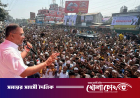 সবাইকে সঙ্গে নিয়ে প্রত্যাশিত বাংলাদেশ গড়ে তোলা হবে: প্রধানমন্ত্রী
