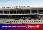 শাহজালাল বিমানবন্দরের স্টোর বিল্ডিংয়ে আগুন