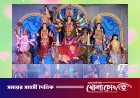 চরভদ্রাসনে পূজামণ্ডপ পরিদর্শনে সাংবাদিকরা: বিন্দুডাঙ্গীতে মাদক নিয়ে হট্টগোল, সতর্কবার্তা পুলিশের