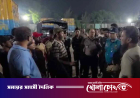 কুরিয়ার সার্ভিস কার্যালয়ে হামলা-ভাঙচুর-লুট