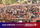 রাজশাহীতে প্রধানমন্ত্রীর জনসভায় ফোন খোয়ালেন ৯ জন