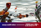 রাজধানীর ৩৩ পয়েন্টে প্রতিমা বিসর্জন, নিরাপত্তায় ১৬ হাজারের বেশি পুলিশ