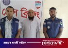 দৌলতপুরে মাদ্রাসাশিক্ষকের বিরুদ্ধে তৃতীয় শ্রেণির ছাত্রীকে যৌন নিপীড়নের চেষ্টার অভিযোগ