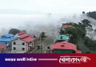 আবারও সাজেক ভ্যালি ভ্রমণে নিষেধাজ্ঞা জারি