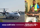 উন্নত চিকিৎসার জন্য ঢাকায় আনা হলো ভূমিমন্ত্রীকে