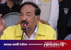 সমাজের নিকৃষ্টরা এমপি-মন্ত্রী আর বড় দুর্নীতিবাজরাই নেতা হচ্ছে: স্পিকার