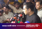 মতপ্রকাশের স্বাধীনতা বজায় রেখেই ফেক নিউজ নিয়ন্ত্রণ করতে হবে: তথ্যমন্ত্রী