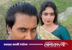 সদরপুরে ব্যবসায়ীকে জিম্মি করে নির্যাতন ও অর্থ আদায়, গ্রেপ্তার ২ নারী