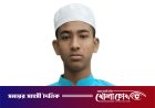 ফরিদপুরে রাতের আঁধারে খাবার আনতে গিয়ে মাদ্রাসাছাত্র নিখোঁজ, উদ্বিগ্ন পরিবার