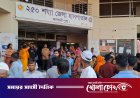 কালকিনিতে বোরকা পরে হামলা চালাতে গিয়ে যুবক নিহত, আহত ৩