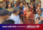 সদরপুরে বরযাত্রীর অপেক্ষায় থাকা বিয়েবাড়িতে এমপি বাবুল, উচ্ছ্বসিত কনেপক্ষ