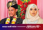 নাস্তা কম দেওয়ায় মারধর, ৯ দিন পর অন্তঃসত্ত্বা গৃহবধূর মৃত্যু