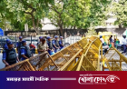 দিল্লিতে আবারও বিক্ষোভ, আটক বেশ কয়েকজন