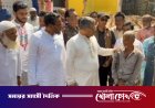 সদরপুরে অগ্নিকাণ্ডে ক্ষতিগ্রস্ত বাড়ি পরিদর্শনে এমপি শহিদুল ইসলাম বাবুল, সহায়তার আশ্বাস