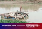 সদরপুরে প্রকাশ্যেই খাল থেকে ড্রেজারে বালু উত্তোলন, ঝুঁকিতে কৃষিজমি ও সড়ক
