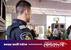 কানাডায় ভিসা জালিয়াতি অভিযোগে ৫ বাংলাদেশির বিরুদ্ধে মামলা