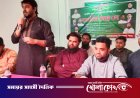 ‘সাড়ে চার কোটি তারুণ্যের শক্তি ঐক্যবদ্ধ হলে দেশে পরিবর্তন আসবে’: এনসিপি নেতা অপু ঠাকুর