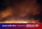 আলফাডাঙ্গায় ভয়াবহ অগ্নিকাণ্ডে ভস্মীভূত ৮ পাটের গুদাম, ক্ষতি প্রায় ২ কোটি টাকা