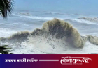 বঙ্গোপসাগরে শক্তি বাড়াচ্ছে লঘুচাপ, ধেয়ে আসতে পারে ঘূর্ণিঝড়