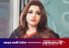 স্পেন-যুক্তরাজ্য সফরে যাচ্ছেন পররাষ্ট্র প্রতিমন্ত্রী শামা ওবায়েদ ইসলাম