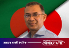 চার দিনের সফরে জাপান যাচ্ছেন প্রধানমন্ত্রী