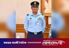 ইলিয়াস আলী গুমের মামলায় উইং কমান্ডার সাইফুর রহমান ট্রাইব্যুনালে