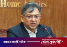 প্রত্যর্পণ চুক্তি অনুযায়ী শেখ হাসিনাকে ফেরত চেয়েছি: স্বরাষ্ট্রমন্ত্রী