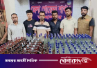 ২১৭ বোতল ভারতীয় মদসহ ছাত্রদল নেতা গ্রেপ্তার