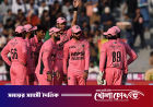 যেকারণে গোলাপি জার্সিতে মাঠে নামল পাকিস্তান