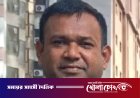 ঢাকায় যাওয়ার পথে পিকআপের ধাক্কায় প্রাণ গেল বাবা-মেয়ের, আলফাডাঙ্গায় শোকের মাতম
