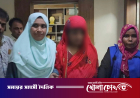 বটি দিয়ে কুপিয়ে মাকে হত্যা, মেয়ে আটক