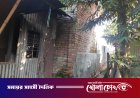 নগরকান্দায় বন্দোবস্তকৃত খাসজমি দখল করে অবৈধ স্থাপনা নির্মাণের অভিযোগ