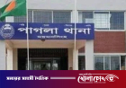 শ্যাম্পুর বোতলের ফেনাযুক্ত পানি পান করে প্রাণ গেল দুই শিশুর