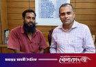 চিকিৎসকের হারানো মানিব্যাগ ফিরিয়ে সততার দৃষ্টান্ত গড়লেন রিকশাচালক আল আমিন