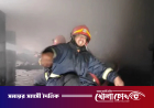 দেড় ঘণ্টার চেষ্টায় কেরানীগঞ্জের প্লাস্টিক কারখানার আগুন নিয়ন্ত্রণে, নিহত ১