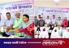 আরামবাগ হাই স্কুল অ্যান্ড কলেজে শিক্ষার্থীদের মাঝে সাবেক শিক্ষার্থীদের পাঠ্যবই উপহার