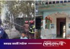 কালকিনিতে তাইজুল হত্যার জেরে সাবেক চেয়ারম্যানের বাড়িসহ ১৯ ঘরে আগুন ও লুটপাট, অর্ধশত ককটেল বিস্ফোরণ