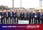 জাপানে জেরা’র এলএনজি টার্মিনাল ও বিদ্যুৎকেন্দ্র পরিদর্শন করেছেন প্রধানমন্ত্রী