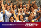 এইচএসসির ফল প্রকাশের তারিখ পরিবর্তন