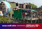 টুপটুপ রিসোর্টের ধ্বংসস্তূপে ১০ দিন পর মিলল আরেকটি কঙ্কাল