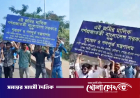 নতুন সচিবালয় নির্মাণের সাইনবোর্ড নিয়ে গেলেন শেকৃবি শিক্ষার্থীরা