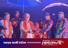 যোগাযোগ-শিক্ষা-চিকিৎসার সংকট দূর করে পাহাড়ে জীবনমান উন্নয়নে সরকার আন্তরিক: পার্বত্য মন্ত্রী