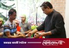 চন্দ্রপাড়া দরবারে তিন শতাধিক অসচ্ছল মানুষকে কর্মসংস্থানের পুঁজি ও সহায়তা প্রদান