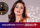 তানজিন তিশাকে লিগ্যাল নোটিশ