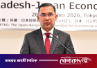 বাংলাদেশের ৫ খাতে জাপানি বিনিয়োগের আহ্বান প্রধানমন্ত্রীর