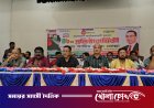 দৌলতপুরে যুবদলের প্রতিষ্ঠাবার্ষিকী উদযাপিত: সাংগঠনিক ঐক্য ও তৃণমূলকে শক্তিশালী করার প্রত্যয়